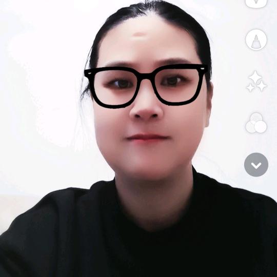 珍茵