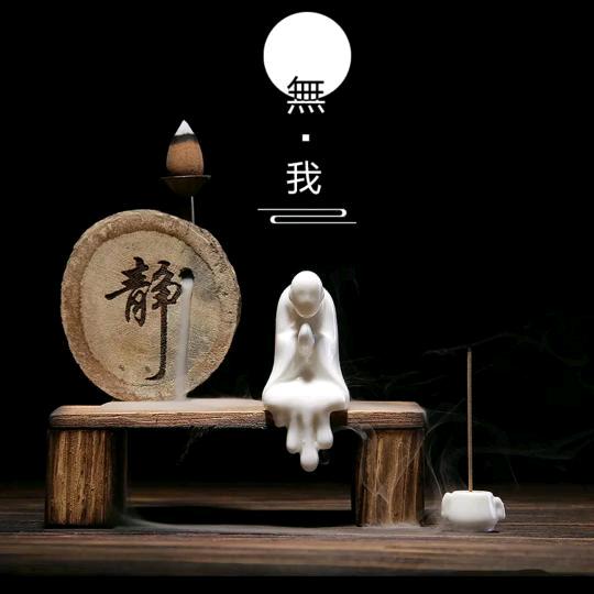 🌹熠熠美丽🌹