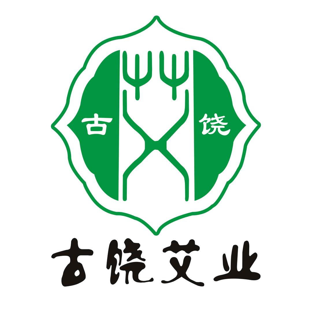博伟艾业艾草