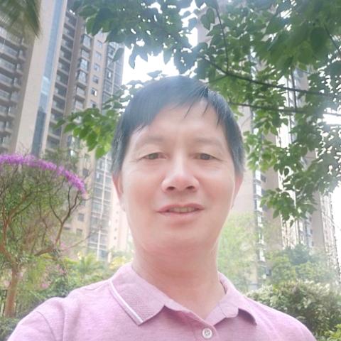 陈大哥