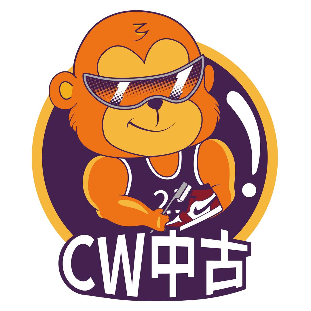 苏州cw中古（回收版）