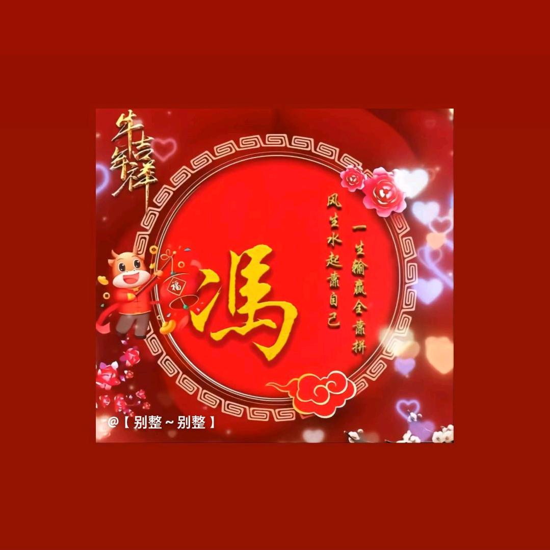 用户1112778907419