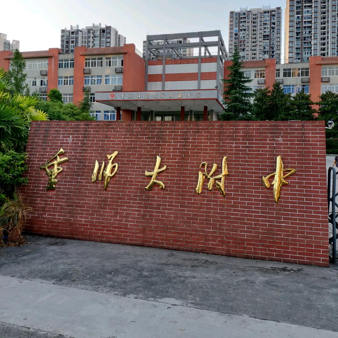 我是 🀄️🇨🇳🇨🇳🇨🇳