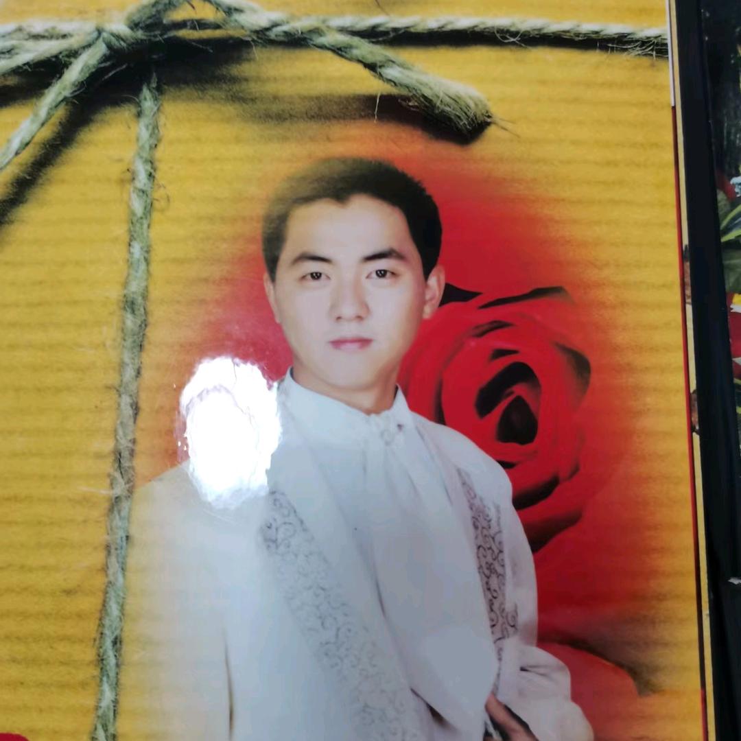 缘起缘落