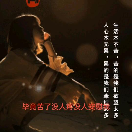 贺姐