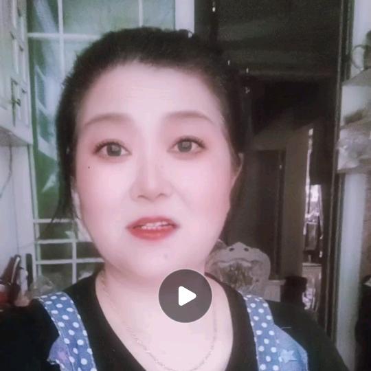 程姐