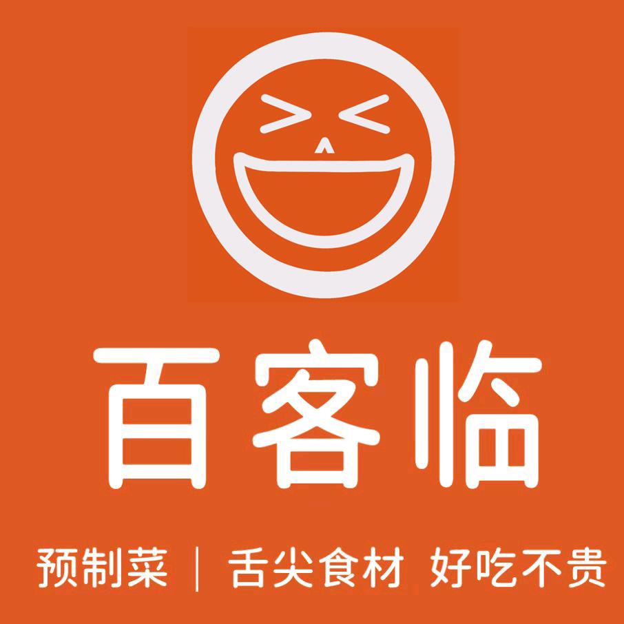 预制菜集合店连锁