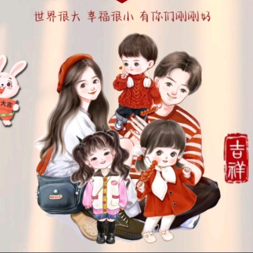 王敏♛