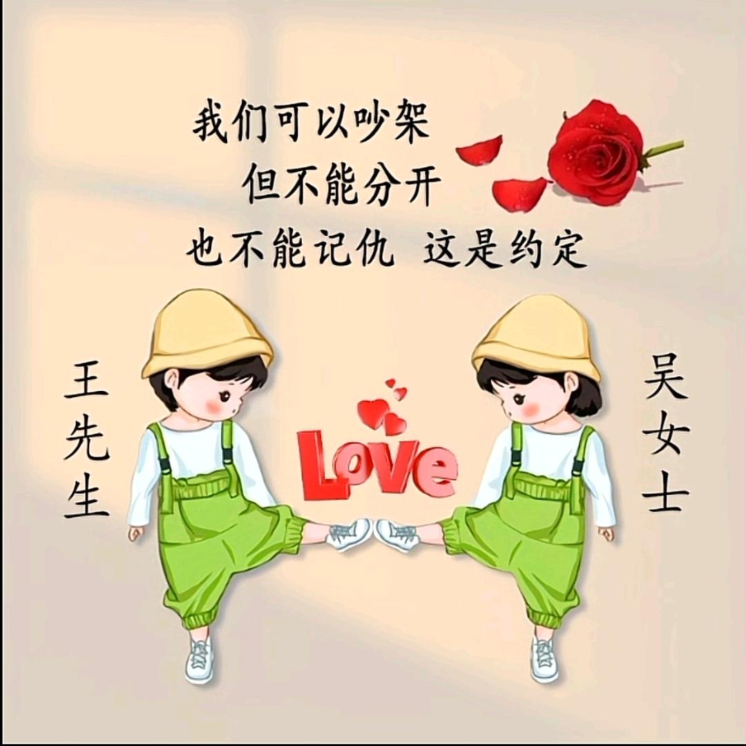 ღ᭄伱嘚狐臭᭄香水旳味道ღ᭄