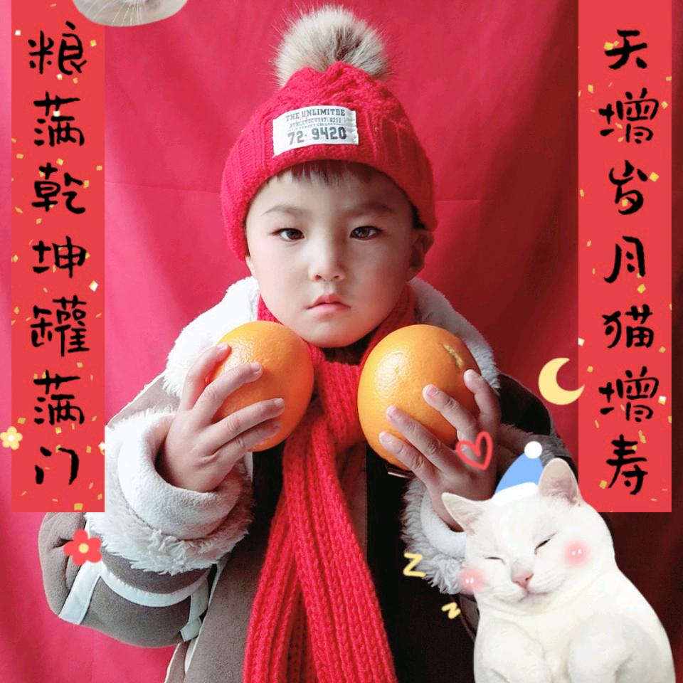 赐予妳幸福