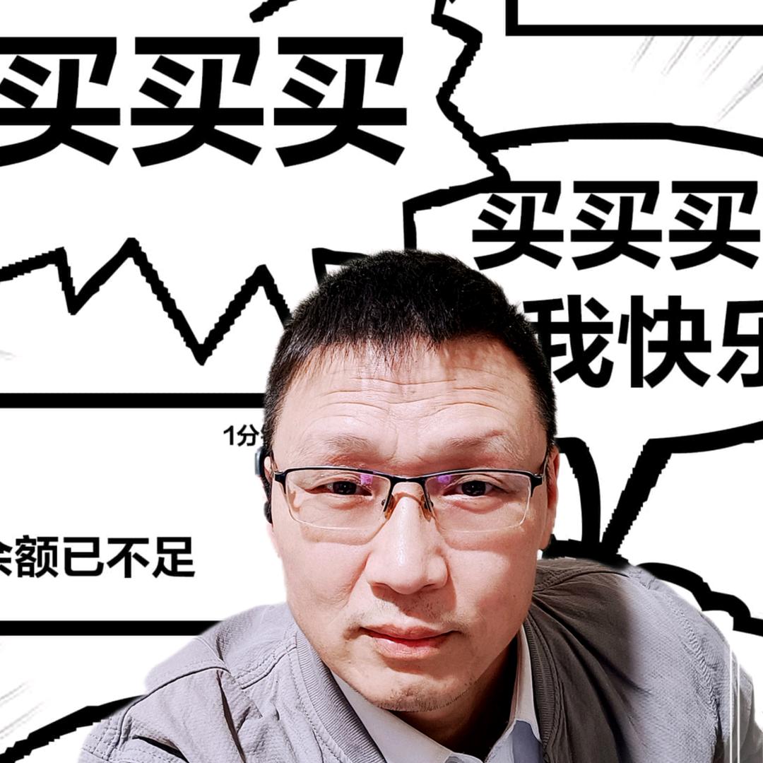 陋    室  •生活小栈