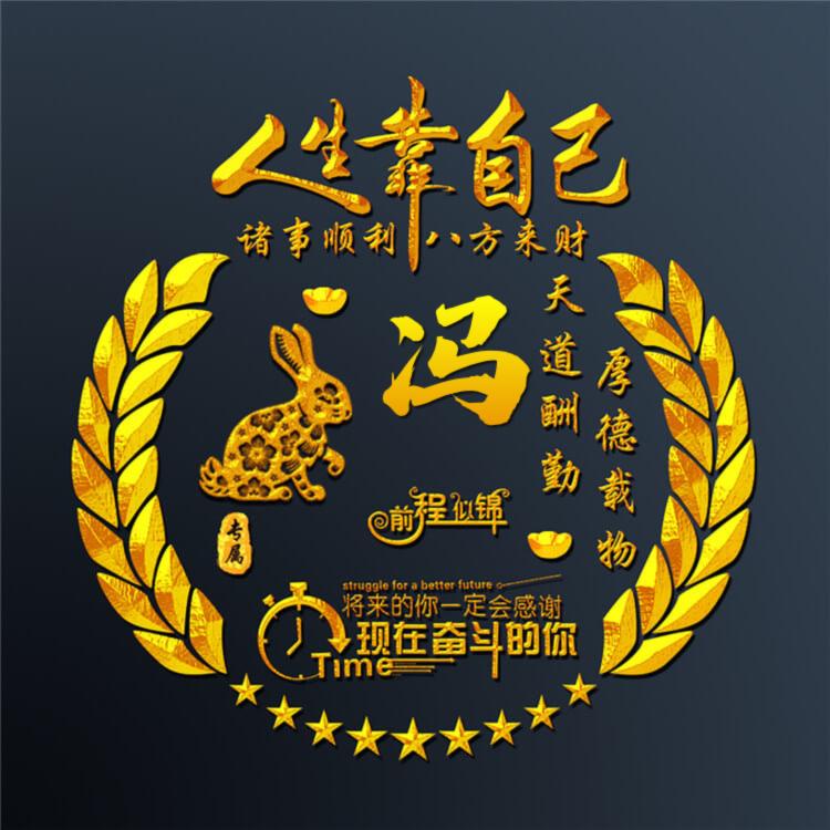 🏇已🏅你🎰相🚀冯✈️🏯?