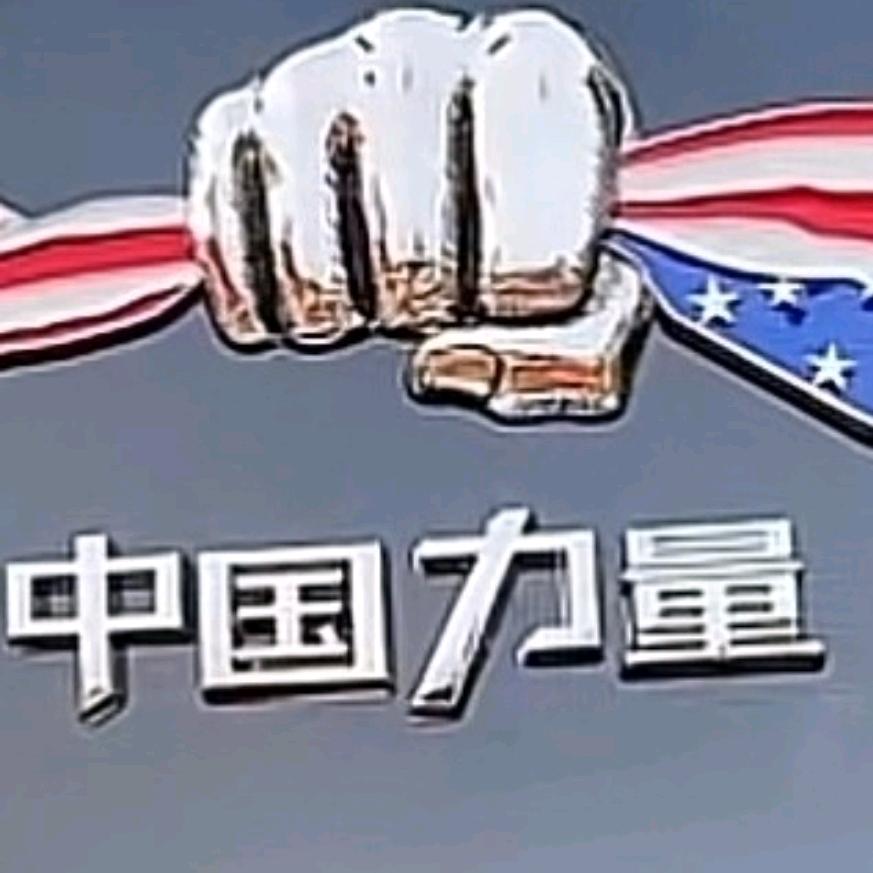 心宽路子野！