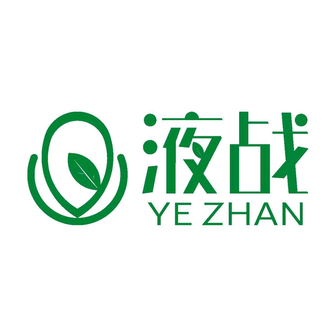 液战技术培训李卿