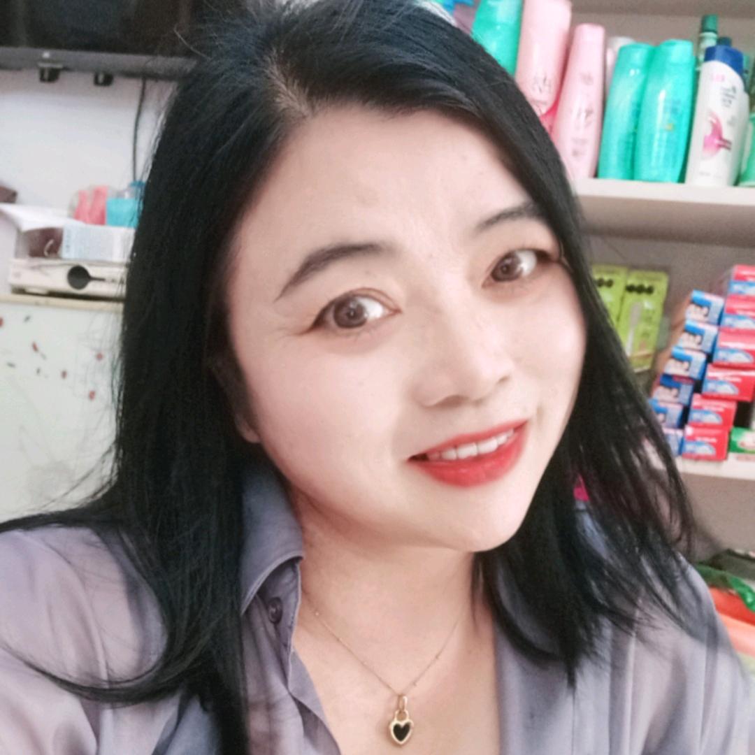 货如轮转
