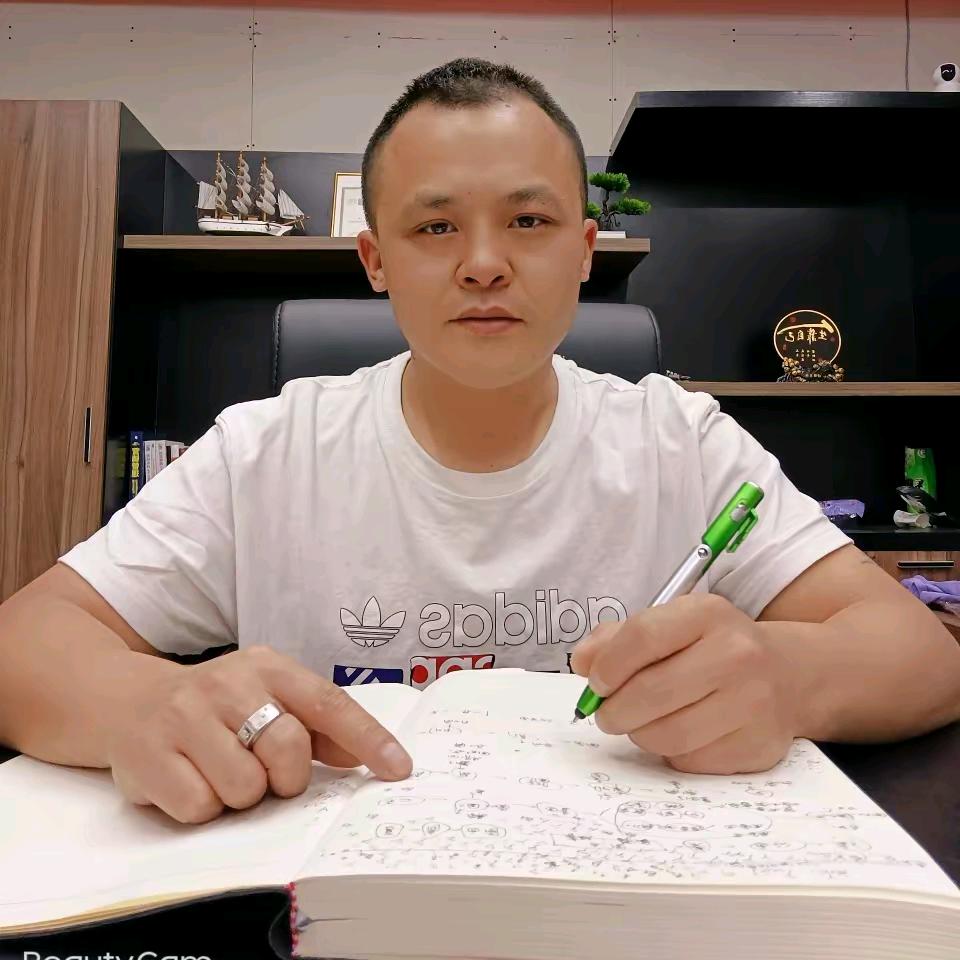 广州轩衣库服饰  阿坤（收服装库存）