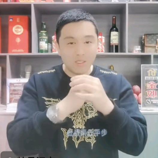 牡丹江永真珠宝首饰回收