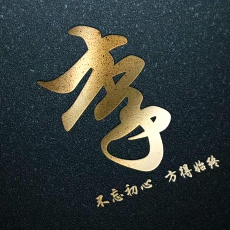 @木子