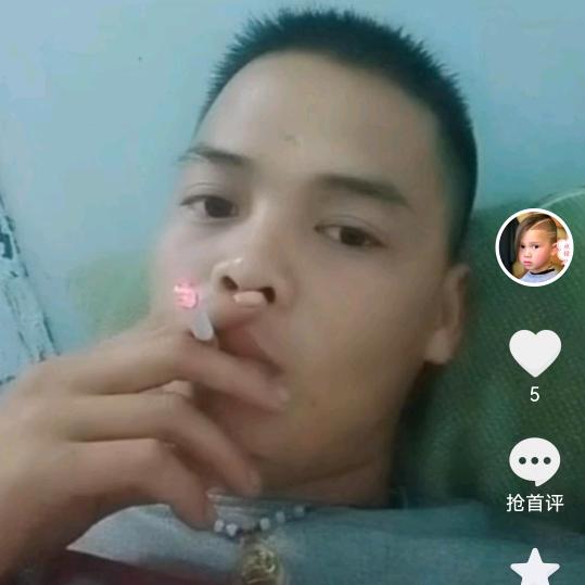 唯一