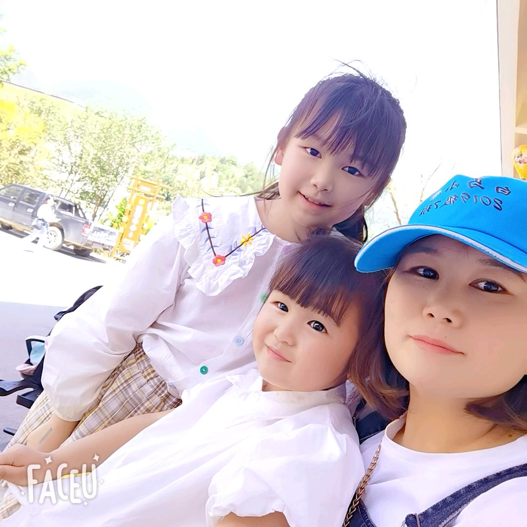 玥儿璐璐公主