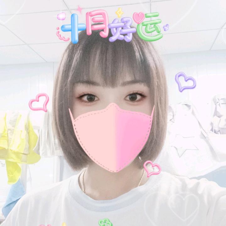 ঞ清·零꧔ꦿ້໌ᮨ࿐²⁰²²ঞ