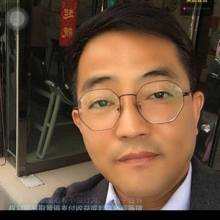 澄城釉瓷王哥