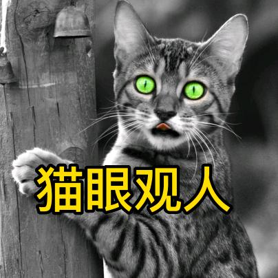 水冲之