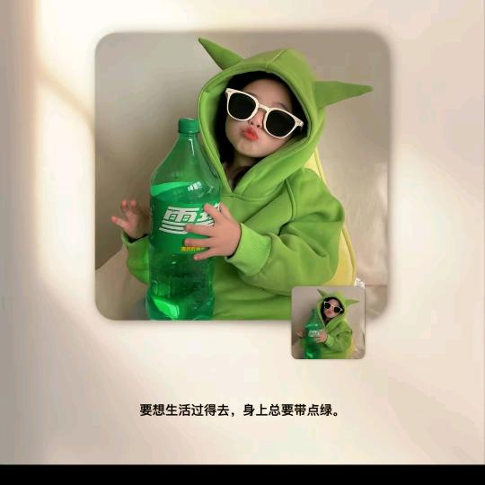 我姓张，却无法张扬