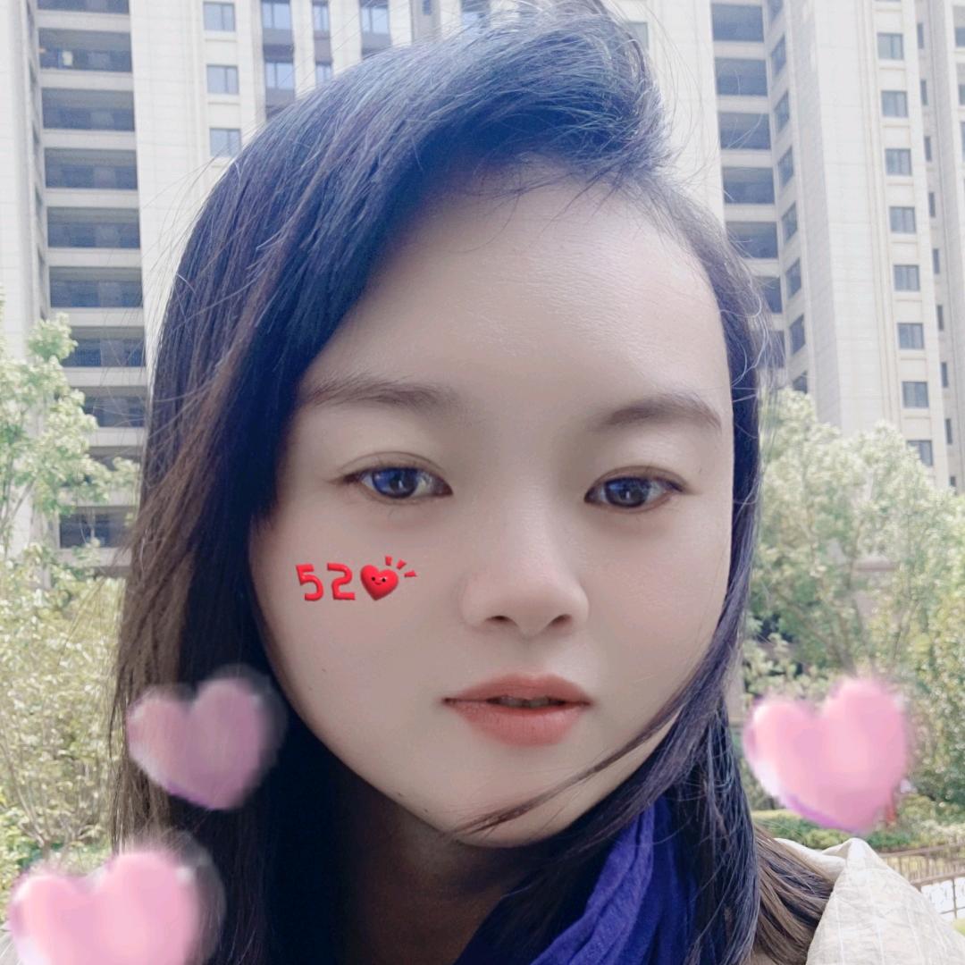 美丽