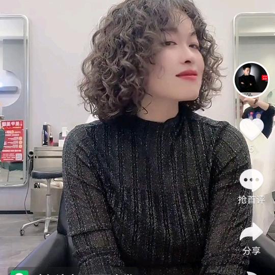 贺平美发