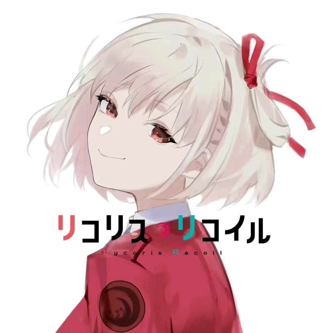 Ac(永劫无间)