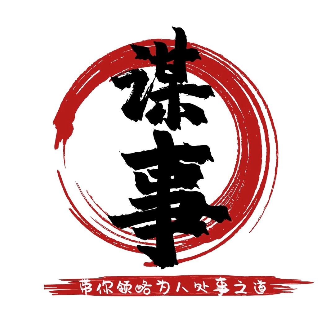 书香门第图书图书专营店时光书屋