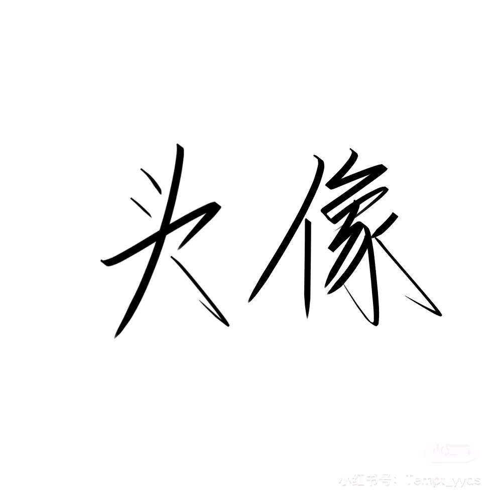 Mr.Dong