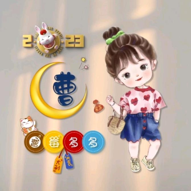 冬天的雨@ღ᭄随ꦿ꯭心ঞৣঁপ᭄᪲: