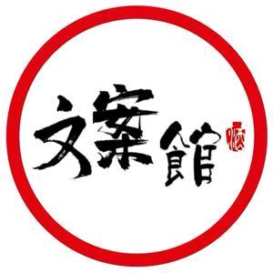 阿冬