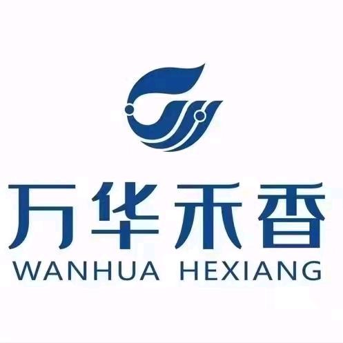 万华禾香无醛家居建材