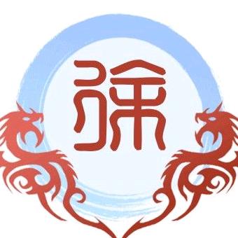 徐东