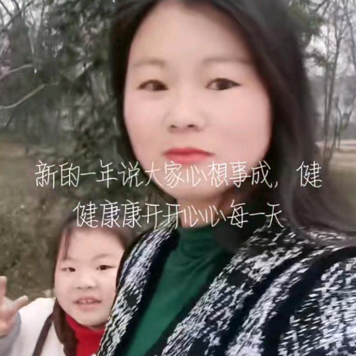 美好(✪▽✪)未来