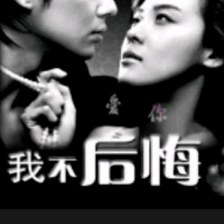 霞姐💖(74年🐯)