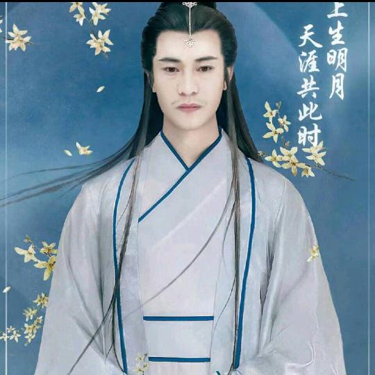 玉面平王💎宋春
