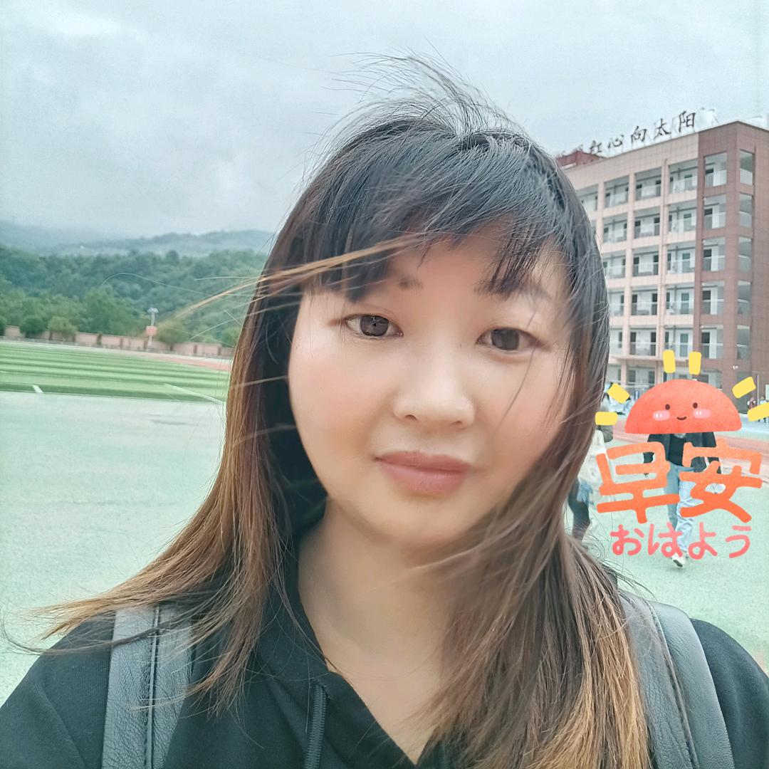 滴嘎子 芳芳