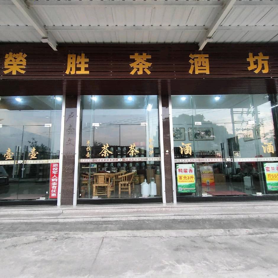 许大姐