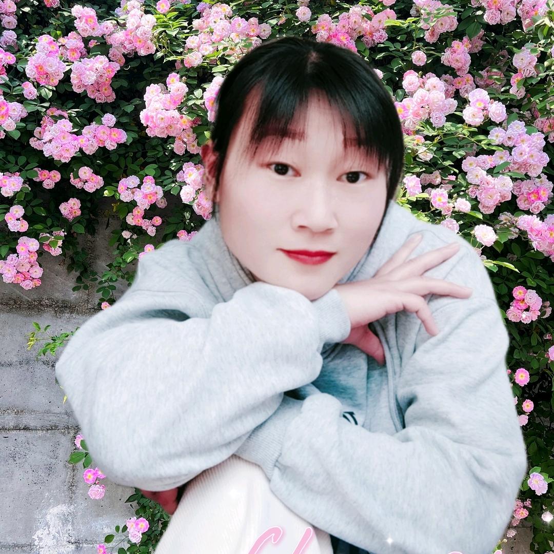 芳