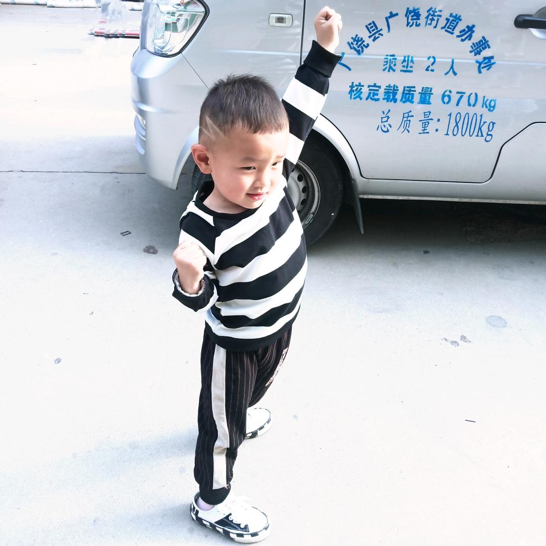 亿丰五光十色照明