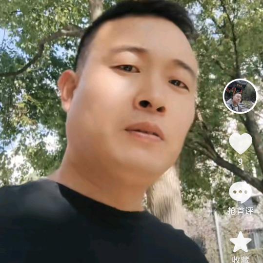 哇塞，妞妞