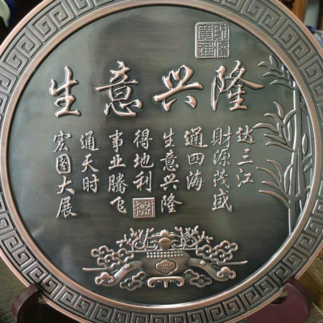 建筑新材料何生