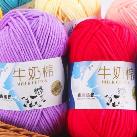 李想手工编织