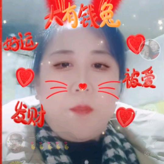 十里飘香