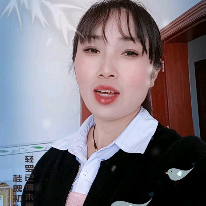 幸福平安《拒绝私聊》