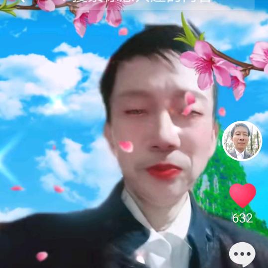 好人，